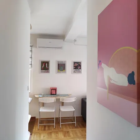 Wicker Park شقة نوفي ساد